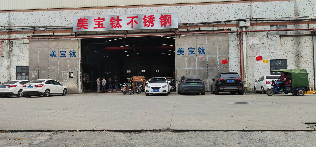 จีน Foshan Meibaotai Stainless Steel Products Co., Ltd. รายละเอียด บริษัท