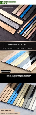 0.65mm Thickness 304 Stainless Steel Tile Trim Customized Size