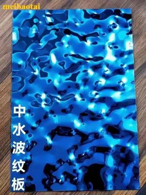 ราคาดี 4*8ft สายกระจกสีฟ้า สแตนเลส สแตนเลสน้ํา กระดาษคลื่นตกแต่งผนัง สี่เหลี่ยม ถ้วย ออนไลน์