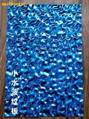 PVD สีฟ้าเคลือบน้ําคลื่นแผ่นเหล็กไร้สแตนเลสสําหรับตกแต่งเพดาน