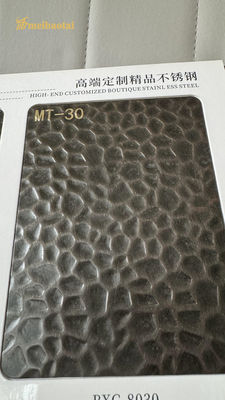 ราคาดี แผ่นสแตนเลส 304 ตกแต่งลายปั๊ม เคลือบสี PVD ลายรังผึ้ง ขนาด 1219x2438 มม. ออนไลน์