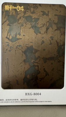 ราคาดี การตกแต่งผนัง 3 มิติ การเลียนแบบ แผ่นเหล็กไร้ขัดเหล็กทองแดงโบราณ ออนไลน์