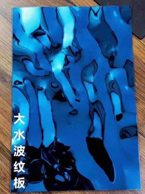 แผ่นสแตนเลสลายคลื่นน้ำ เคลือบ PVD สีน้ำเงิน ผิวเงากระจก หนา 0.65 มม. สำหรับงานตกแต่ง