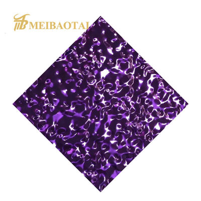 แผ่นสแตนเลสลายคลื่นน้ำ เกรด 304 เคลือบ PVD สีม่วง หนา 0.55 มม. สำหรับฝ้าเพดานและผนัง