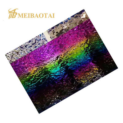 ราคาดี แผ่นสแตนเลส 304 ลายคลื่นน้ำ เคลือบ PVD สีรุ้ง หนา 70 ไมครอน สำหรับผนังห้องครัว ออนไลน์