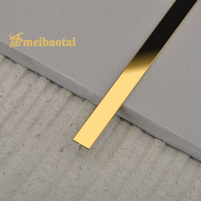 กระเบื้องสแตนเลสแบบยั่งยืน 20mm PVD Gold Mirror SS T Trim