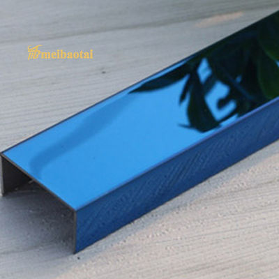 PVD Blue 304 Stainless Steel U Trim Tile Edge Trim 20mm สำหรับตกแต่งผนัง