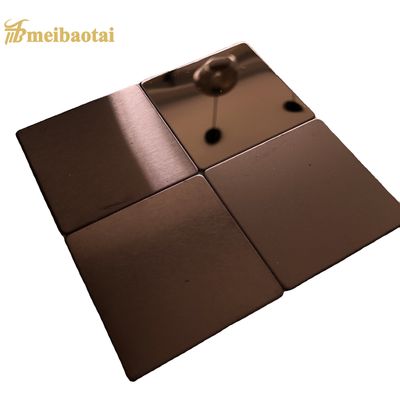 กระจก ปลายประดับเหล็กดัดเหล็ก 4x8 ขนาด 0.6mm ความหนา