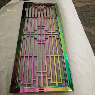 ราคาดี กระจก Pvd สี สแตนเลส ห้องแบ่ง Mill Edge ความยาวตามความต้องการ ออนไลน์