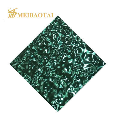 ราคาดี ประทับตรา PVD สีเขียวระลอกน้ำสแตนเลสแผ่นผนังตกแต่ง ออนไลน์