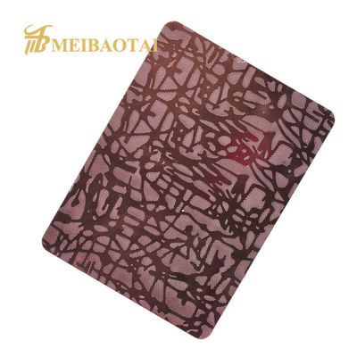 ราคาดี แผ่นสแตนเลสเคลือบสีโรสโกลด์บราวน์ ลายปั๊ม ขนาด 1500x3000 มม. พร้อมฟิล์ม PVC สองชั้น สำหรับงานตกแต่ง ออนไลน์