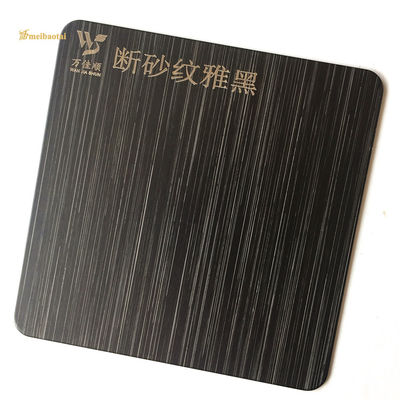 ราคาดี แผ่นสแตนเลสลายเส้นผมเคลือบ PVD สีดำ ขนาด 4x8 หนา 0.65 มม. สำหรับตกแต่งสถาปัตยกรรม ออนไลน์