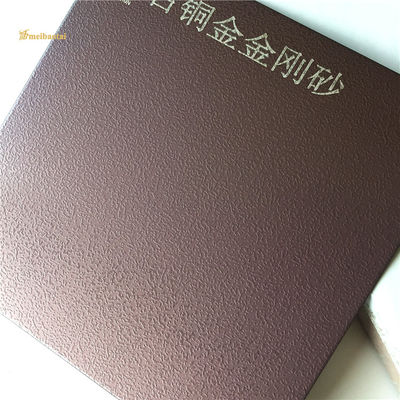 แผ่นสแตนเลสตกแต่งผิวทรายบรอนซ์ ป้องกันรอยนิ้วมือ แบบเรียบ มาตรฐาน DIN