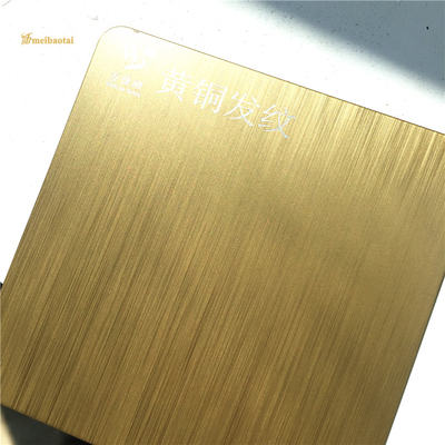 แผ่นสแตนเลสแฮร์ไลน์ขนาด 4'x8' 0.75มม. หนา มาตรฐาน JIS
