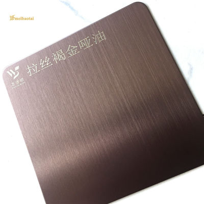 ราคาดี แอนติฟิงเกอร์พิมพ์ สีน้ําตาลทองเส้นผมแผ่นสแตนเลสความหนา 0.65 มม ออนไลน์