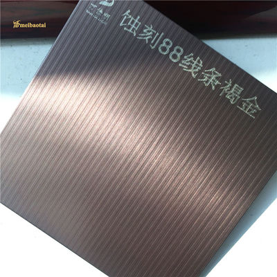 ราคาดี เกรด 304 สีน้ําตาลทองคํา No.88 ลายรูปแบบ PVC ภาพยนตร์คู่ ออนไลน์