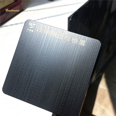ราคาดี 4*8FT เกรด 304 กระจกถักแผ่นสแตนเลสสําหรับตกแต่งลิฟท์ ออนไลน์