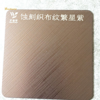 ราคาดี สีม่วง Anti Finger Print บัตรเหล็กดัด 0.65 มม ความหนา 1219x3048 มม ขนาดสําหรับตกแต่งประตู ออนไลน์