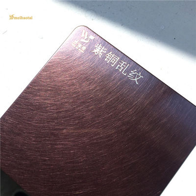 ราคาดี แผ่นสแตนเลสลายเส้นเคลือบ PVD สีม่วงกันรอยนิ้วมือ หนา 0.65 มม. สำหรับงานตกแต่ง ออนไลน์