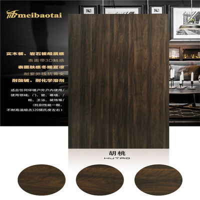 ราคาดี ความหนา 3.0 มม. ลามิเนตขอบแผ่นสแตนเลสตกแต่งโรงสีขอบร่อง ออนไลน์