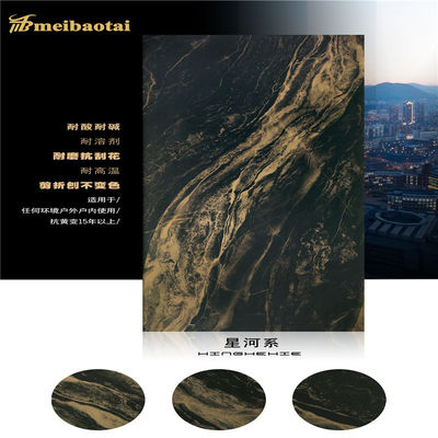 ราคาดี แผ่นลามิเนตสแตนเลสลายไม้เทียม 304 หนา 0.3 มม ออนไลน์